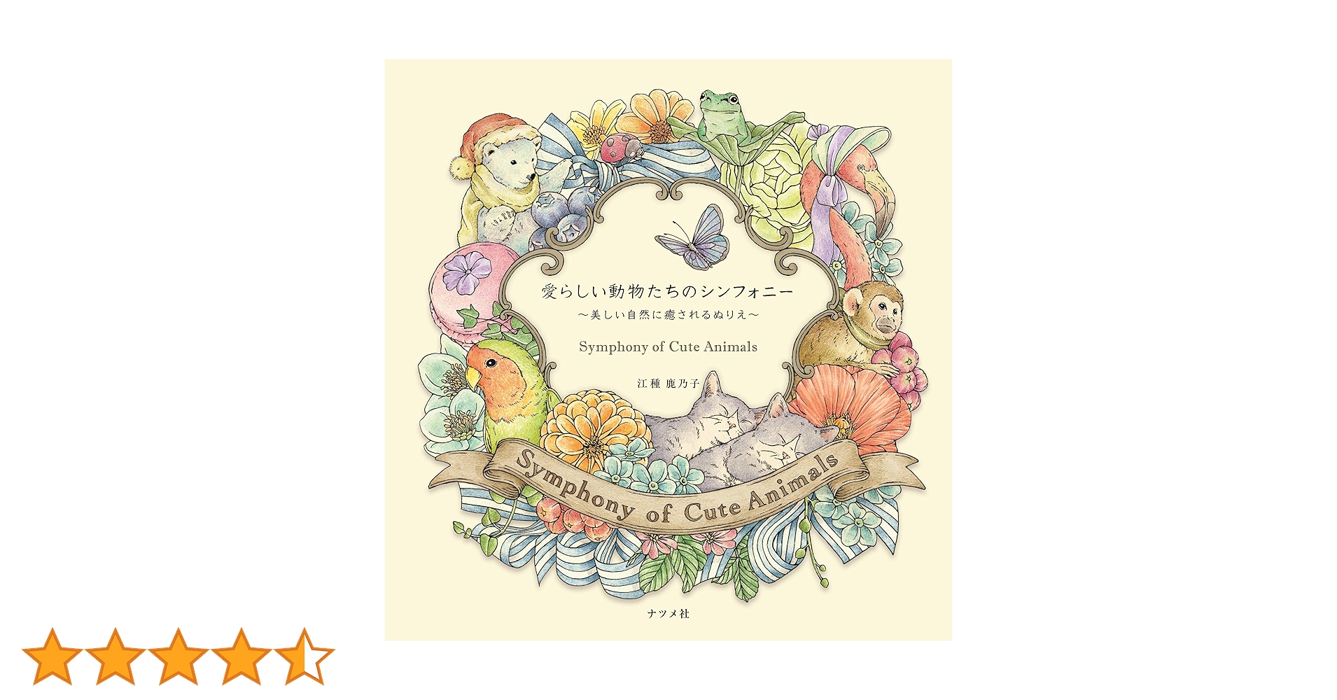 91nbTKFYBfL.jpg_BO30,255,255,